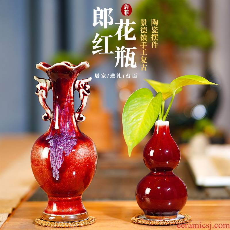 Jingdezhen ceramics up mesa of jun porcelain basin of potted flower vase home sitting room adornment is placed more meat