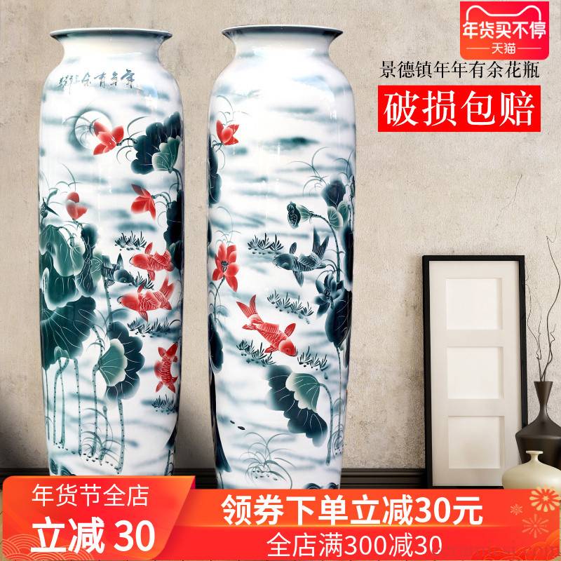 Jingdezhen ceramics of large vases, hand - made lotus lotus years sitting room place idea gourd bottle than fish