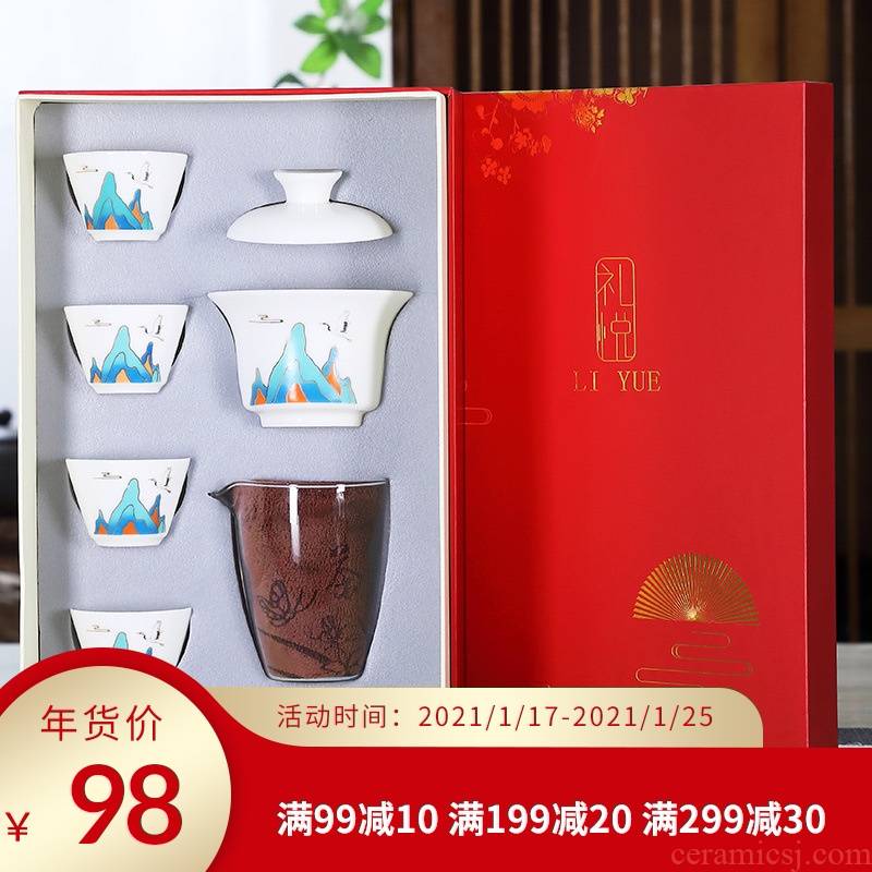 Kung fu tea set high - grade office the opened with small household tea set ceramic gifts custom logo