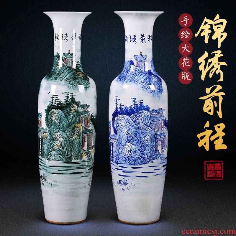 Jingdezhen ceramic floor big vase hand - made hotel opening housewarming gift furnishing articles to heavy large bright future