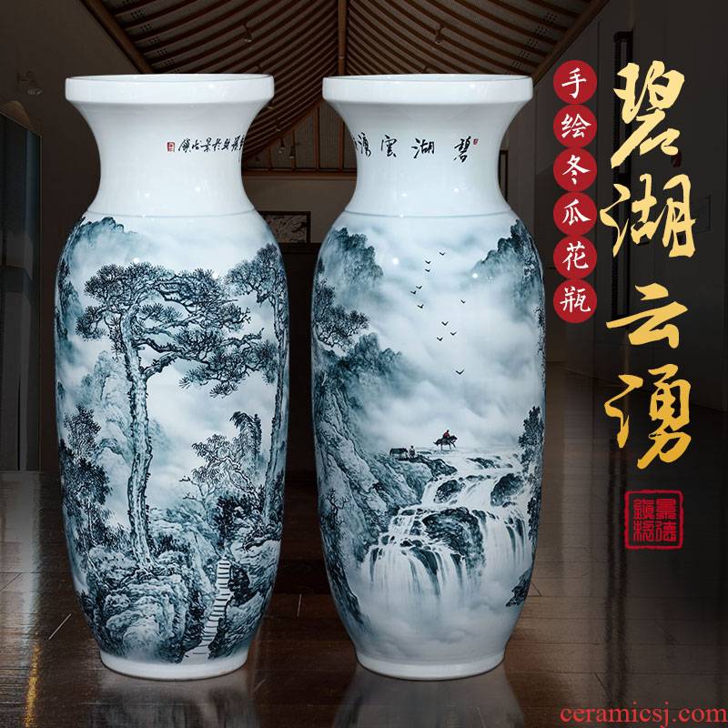 Jingdezhen ceramics hand - made hotel opening gifts oversized large vases, sitting room of Chinese style porch place