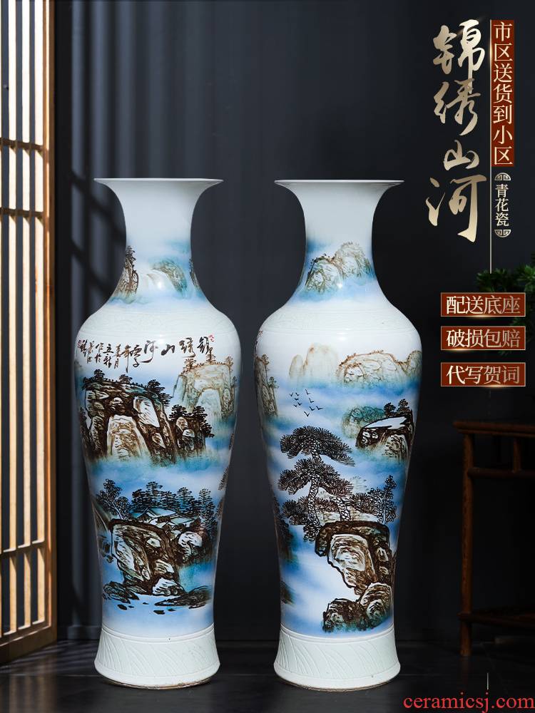 Jingdezhen ceramic masters hand draw large blue and white porcelain vase of new Chinese style hotel furnishing articles large living room