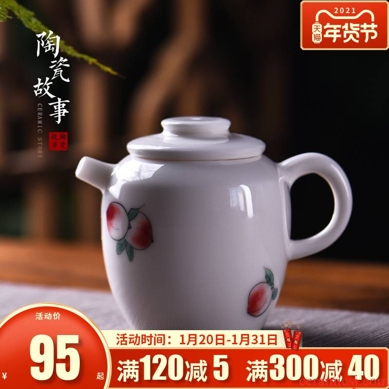 Ceramic teapot story home filter white porcelain kung fu tea set Japanese checking Ceramic small teapot single pot