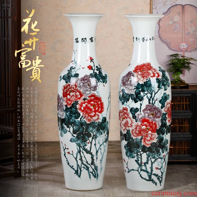 Jingdezhen ceramics riches and honour flowers Chinese penjing flower arranging large sitting room of large vase household ornaments