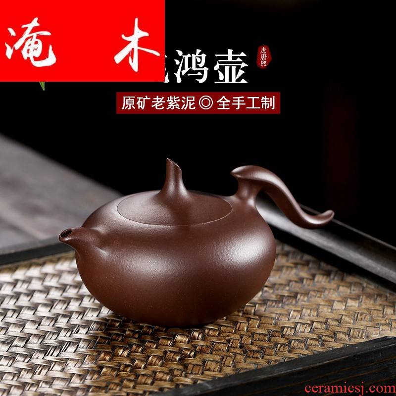 Submerged wood yixing quality goods are it undressed ore a factory old feihong purple clay pot famous pure manual teapot tea set