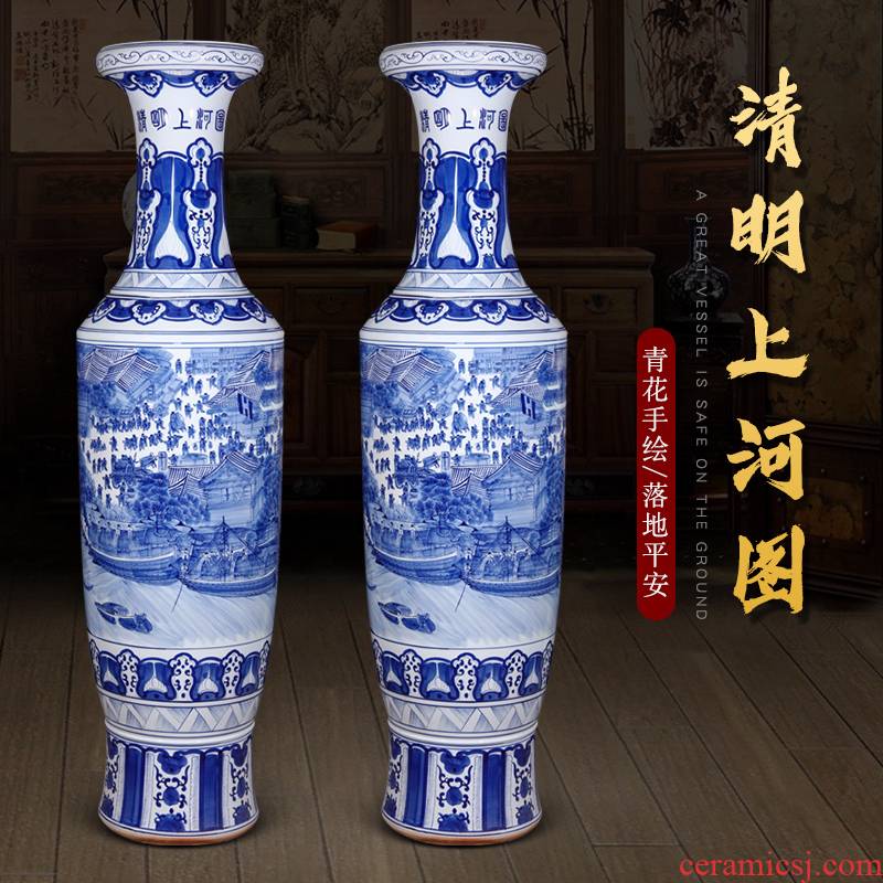 Blue and white porcelain of jingdezhen ceramics qingming scroll of large vases, high furnishing articles of Chinese style household act the role ofing is tasted, the sitting room