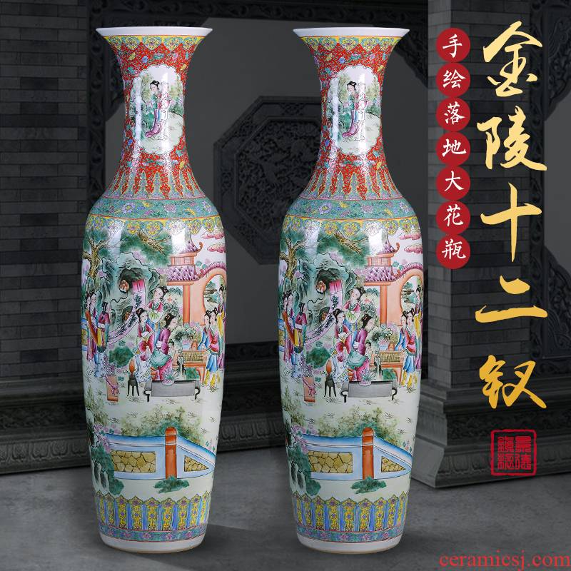 Jingdezhen ceramics big vase pastel jinling twelve heavy earth ground opening large sitting room adornment is placed