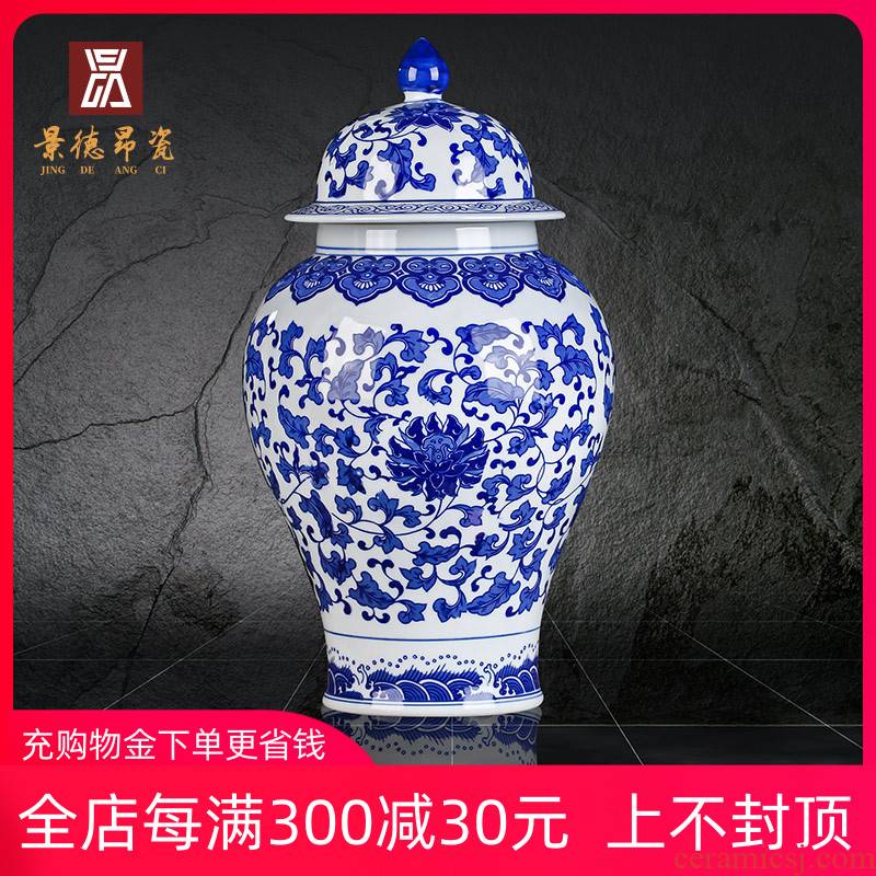 Blue and white porcelain of jingdezhen ceramics vase storage tank general tank antique Chinese style porch ark place to live in