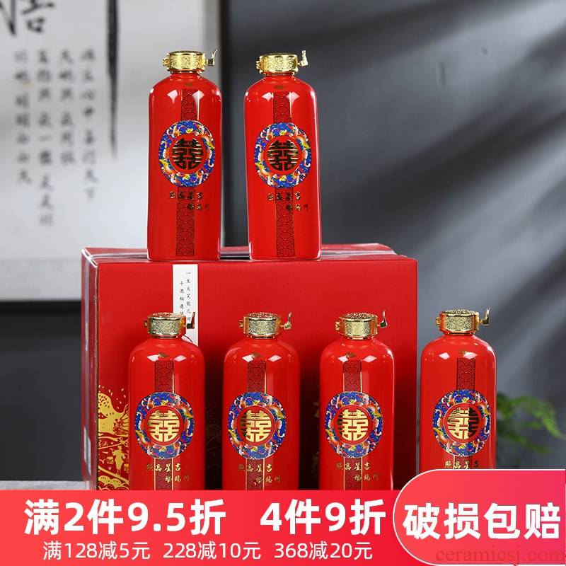 Wedding bottle Chinese red porcelain bottle 1 catty household seal hip flask jugs jingdezhen ceramic jar
