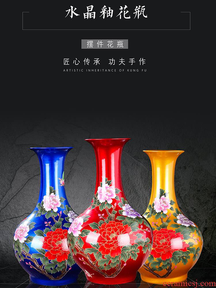 Leon porcelain jingdezhen ceramics, vases, flower arrangement of modern home living room TV cabinet decorative arts and crafts porcelain furnishing articles