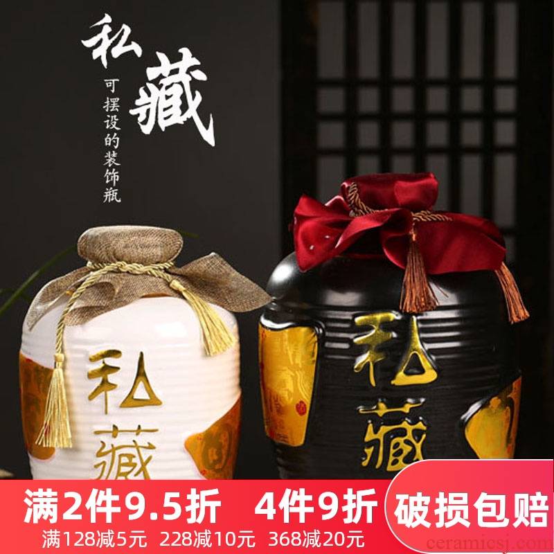 Jingdezhen ceramic bottle is empty bottle possession of bottle wine jar 1 catty 5 jins of 10 jins to household hip flask 2 jins of restoring ancient ways
