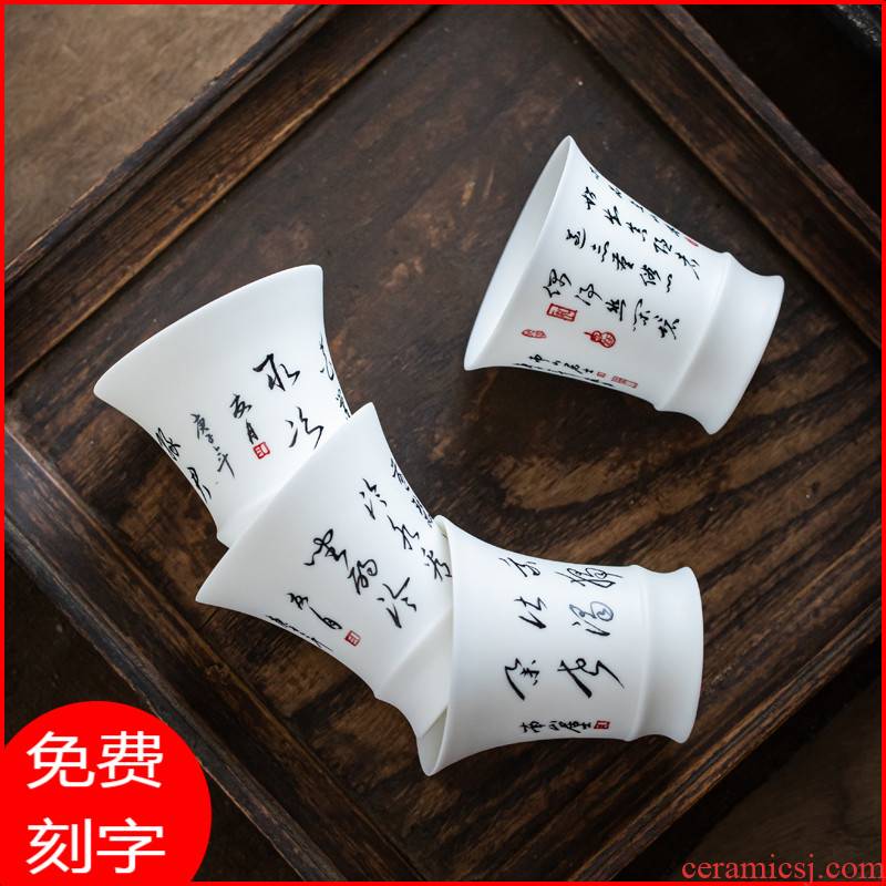 Dehua suet jade white porcelain cup calligraphy master sample tea cup ceramic cup pure manual small cup single men and women fullness