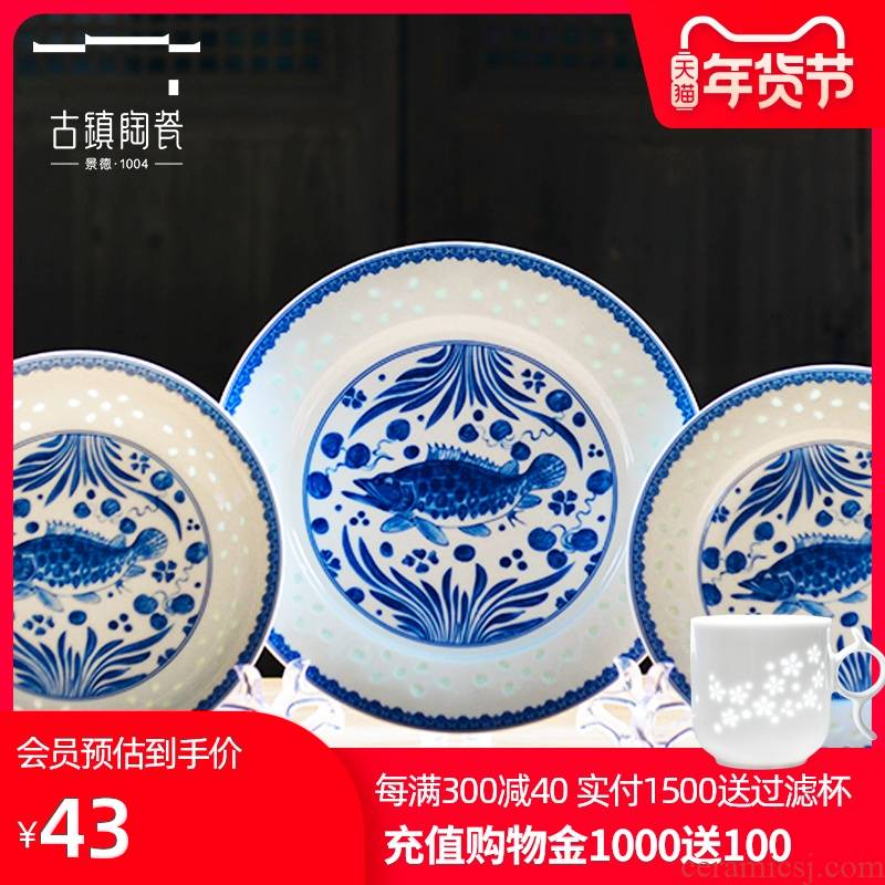 Town jingdezhen ceramic household Chinese porcelain dish platter deep dish of flat high white porcelain tableware