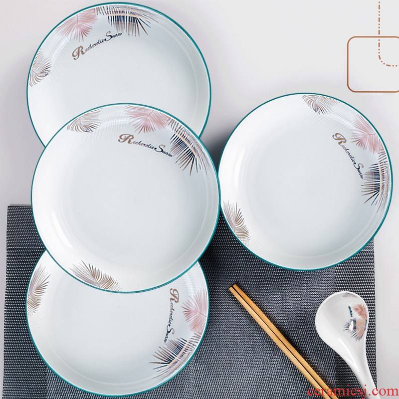 Family dinner plate home from the children can microwave oven dish 4 with 8 inch ceramic dishes creative FanPan