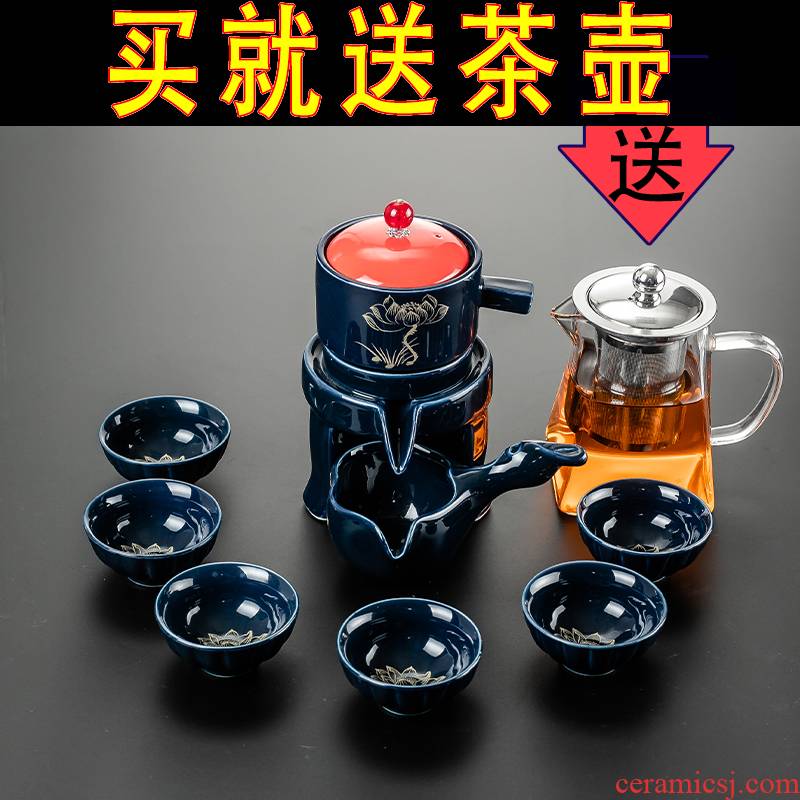 Hui shi ceramic lazy kung fu tea set suit household single rotation automatically glass teapot tea of stone mill