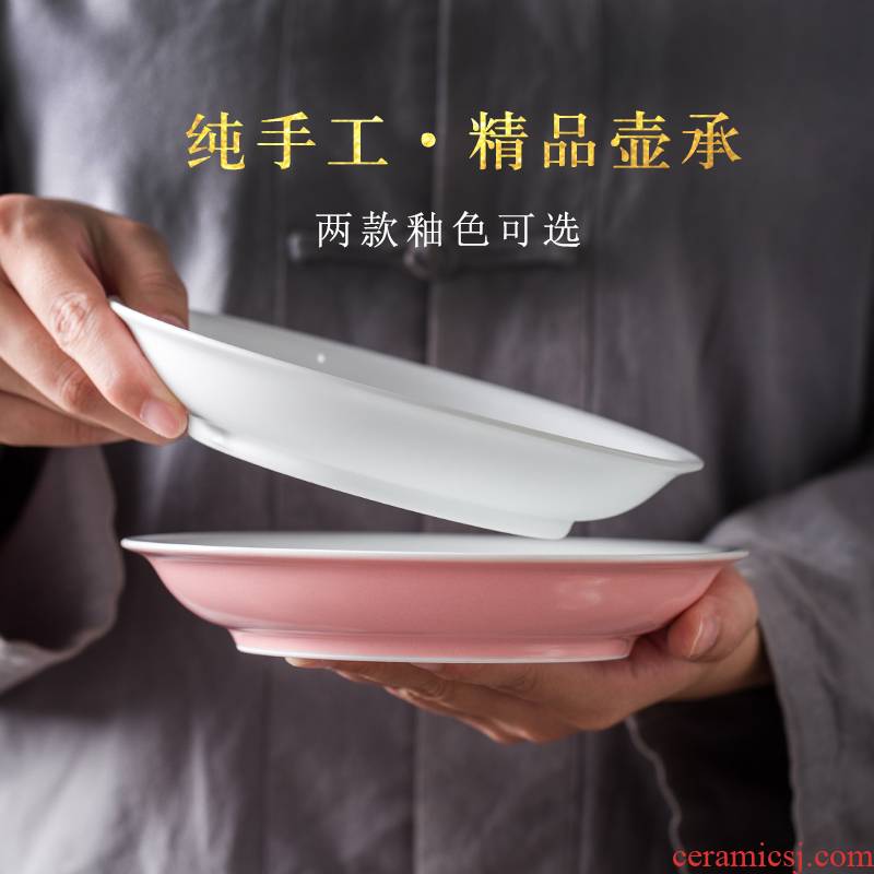 Jingdezhen ceramic dry table bearing plate can water pot tea accessories a pot of water contracted pure manual tray