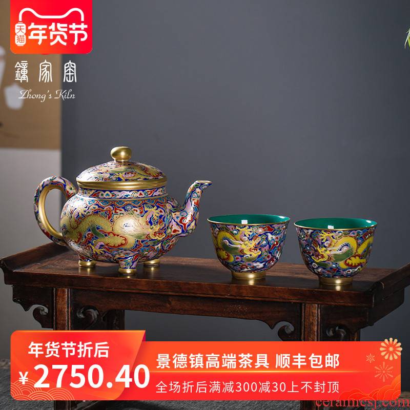Clock home tea sets jingdezhen up all checking porcelain enamel see three foot YunLongWen a pot of two cups of home sitting room