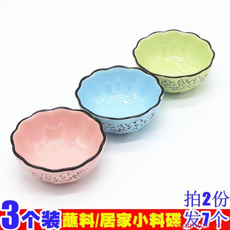 Three ceramic disc household pumpkin soy sauce vinegar dumplings dipped material in small bowl of Japanese hot pot seasoning northern dishes