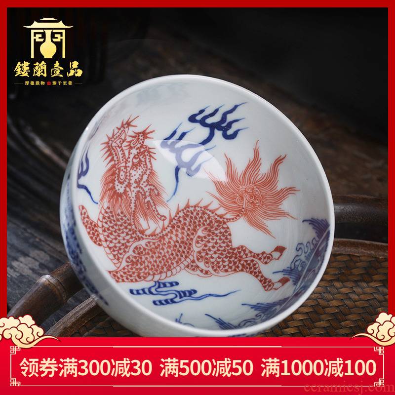 Jingdezhen ceramic hand - made porcelain wall kirin master cup kung fu tea set large tea cup single cup sample tea cup