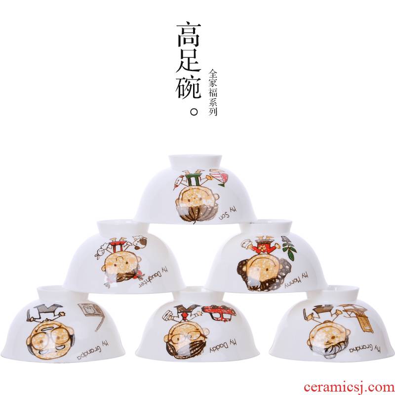 Family footed bowl Family eat bowl parent - child rice bowls ultimately responds soup bowl of household ceramic bowls fruit salad bowl