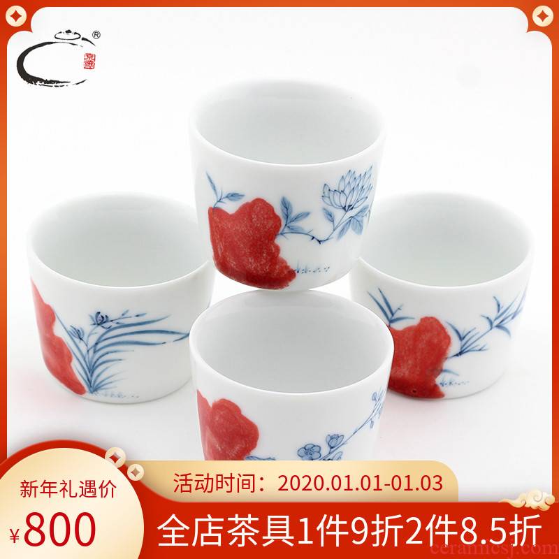 Guests cheung kung fu tea set of jingdezhen up porcelain set group youligong HongSi gentleman 's masters cup gift boxes