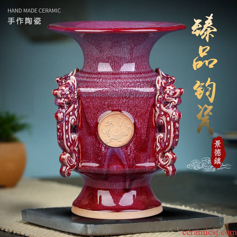 Antique Chinese jingdezhen ceramics vase up with jun porcelain ruyi sitting room home flower arranging handicraft furnishing articles