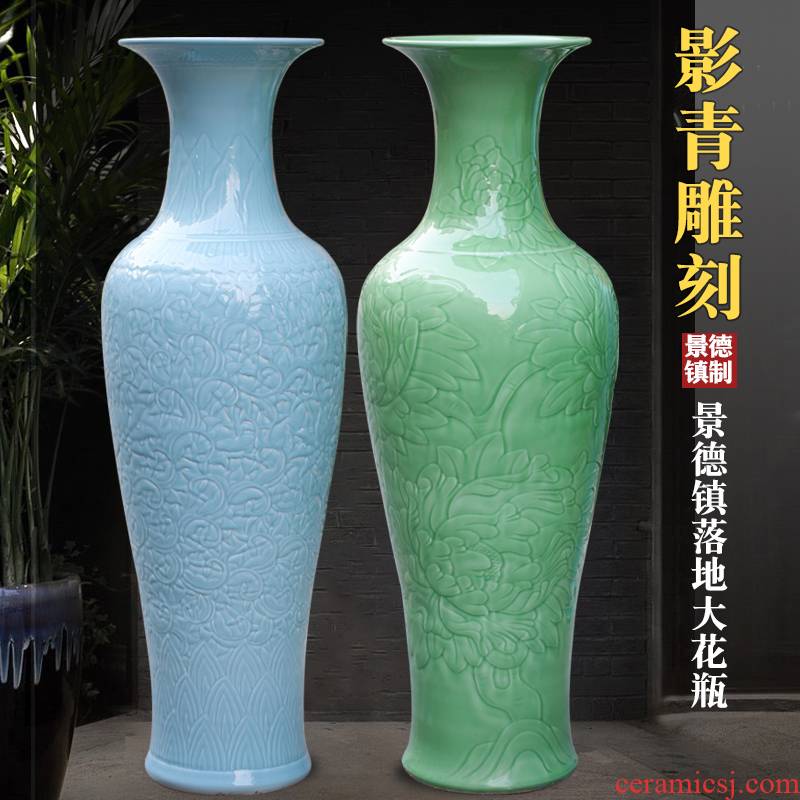Jingdezhen ceramic film blue glaze of large vase household living room TV cabinet study contracted and I adornment is placed