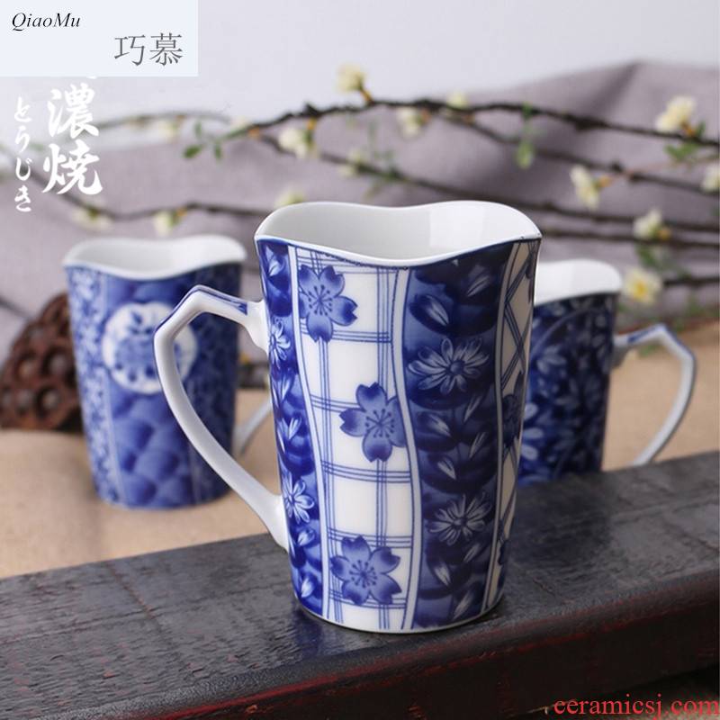 Qiao mu mugs simple Japanese glass ceramic cup new couples keller move coffee cup of milk for breakfast