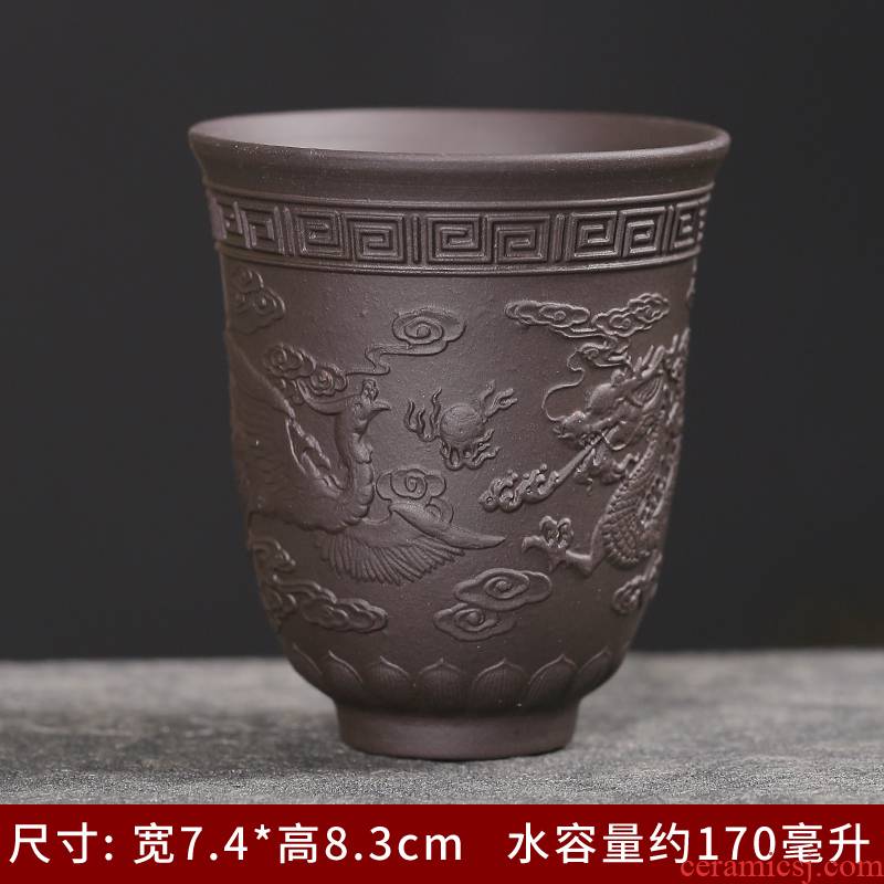 Purple sand tea ceramic cups, kung fu small cup master cup single cup light tea bowl sample tea cup suet jade