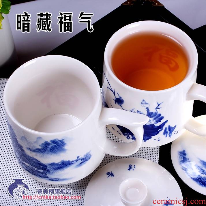 Qiao mu CMK jingdezhen ceramic double insulated against the hot cups office tea hidden blessings keep - a warm glass with cover