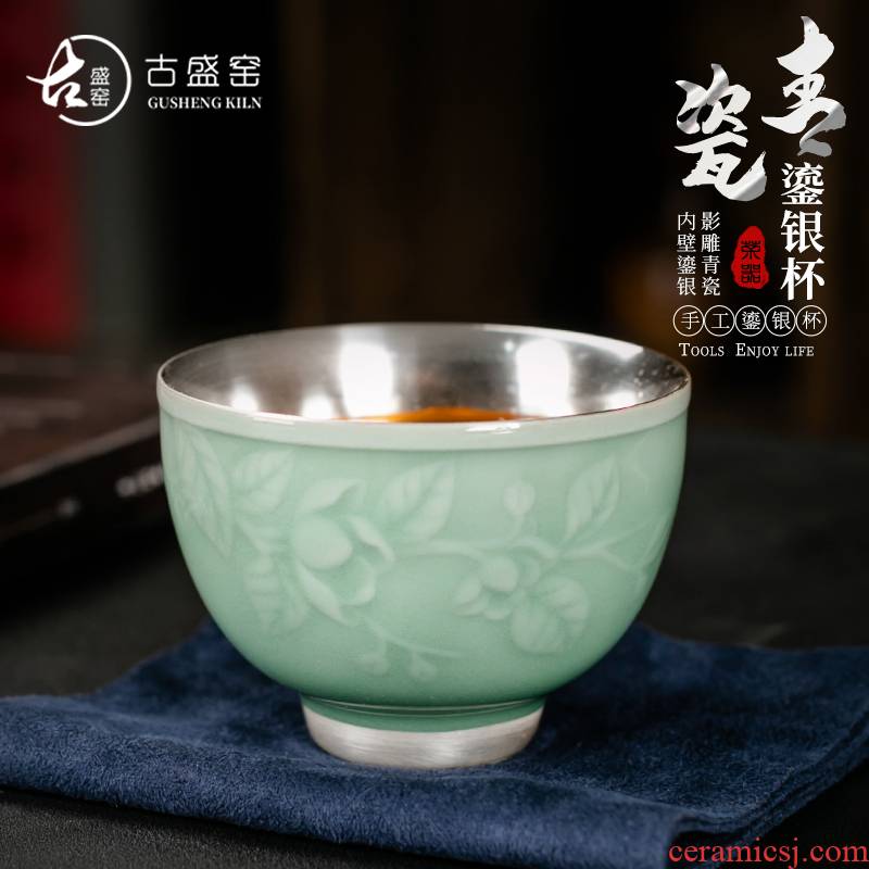 Ancient sheng up celadon coppering. As kung fu tea cup 999 sterling silver ceramic cup checking silver sample tea cup masters cup