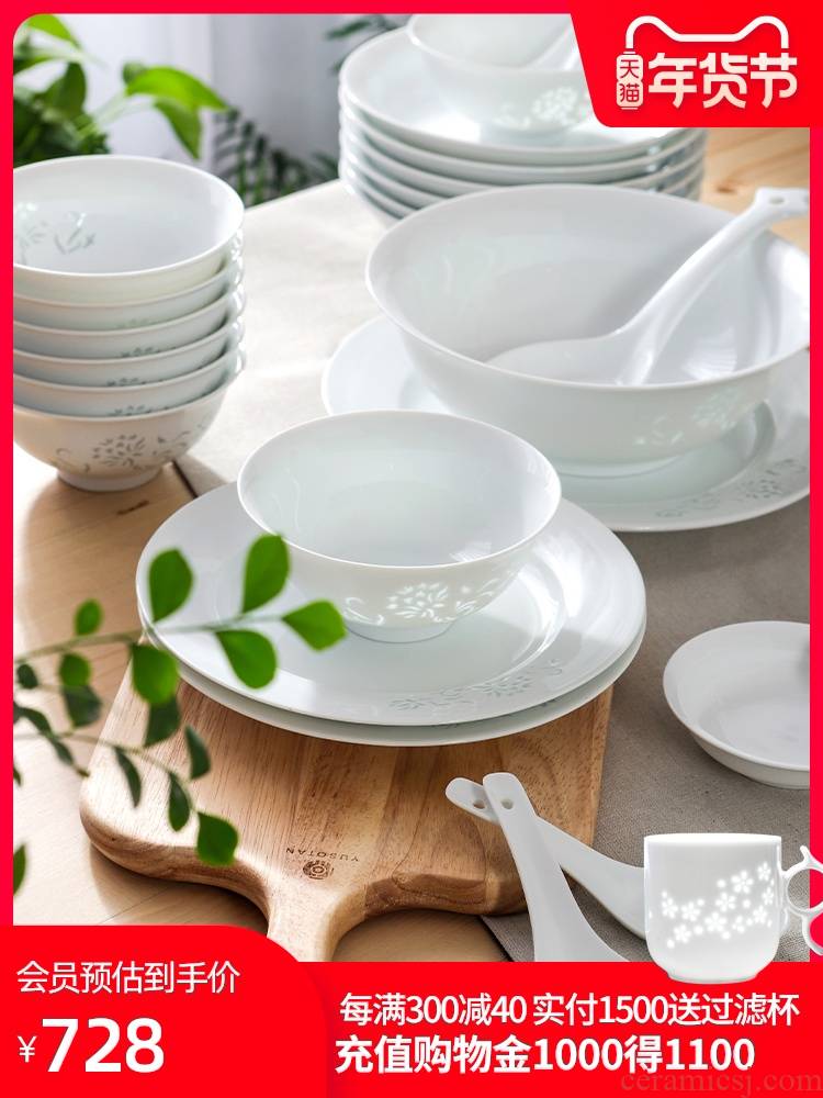The dishes suit household contracted creative 30 Chinese porcelain tableware suit jingdezhen ceramic dishes