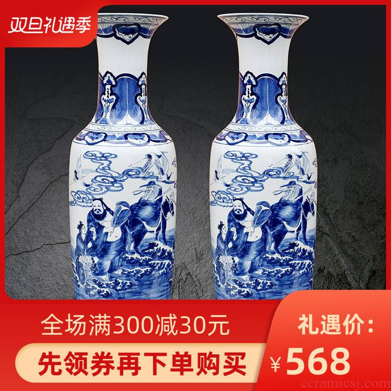 Jingdezhen ceramics landing large vases, antique hand - made sea of blue and white porcelain traditional Chinese style living room set
