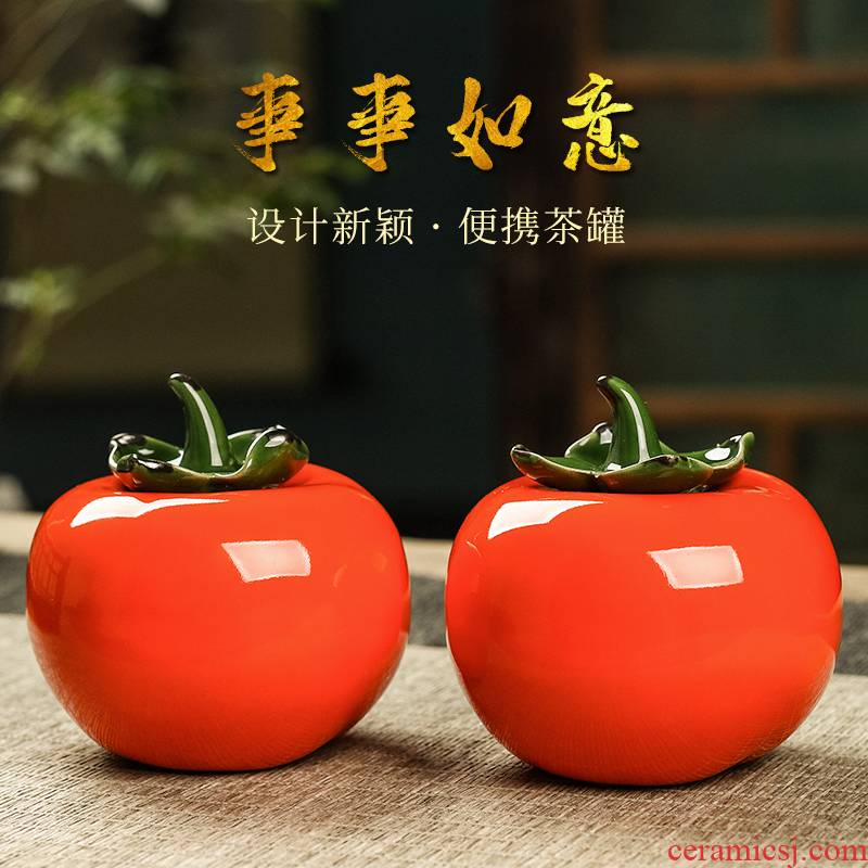 Ceramic persimmon persimmon persimmon tea canister bionic design best travel carry as cans of jingdezhen small tea set positions