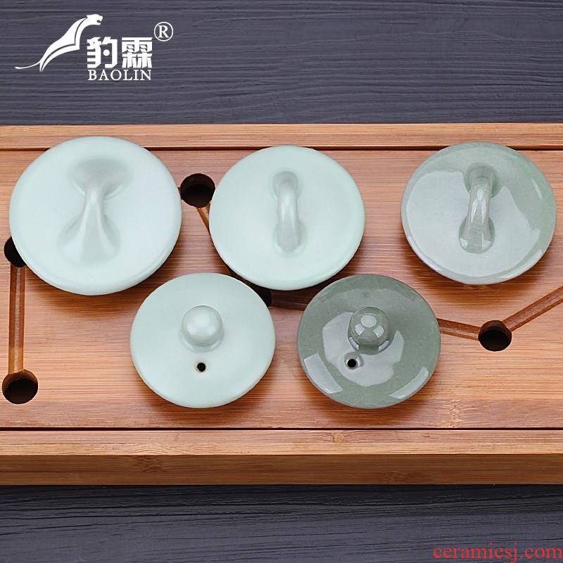 Ceramic teapot lid with cover bracket parts with zero cover small cap lid violet arenaceous your up celadon double