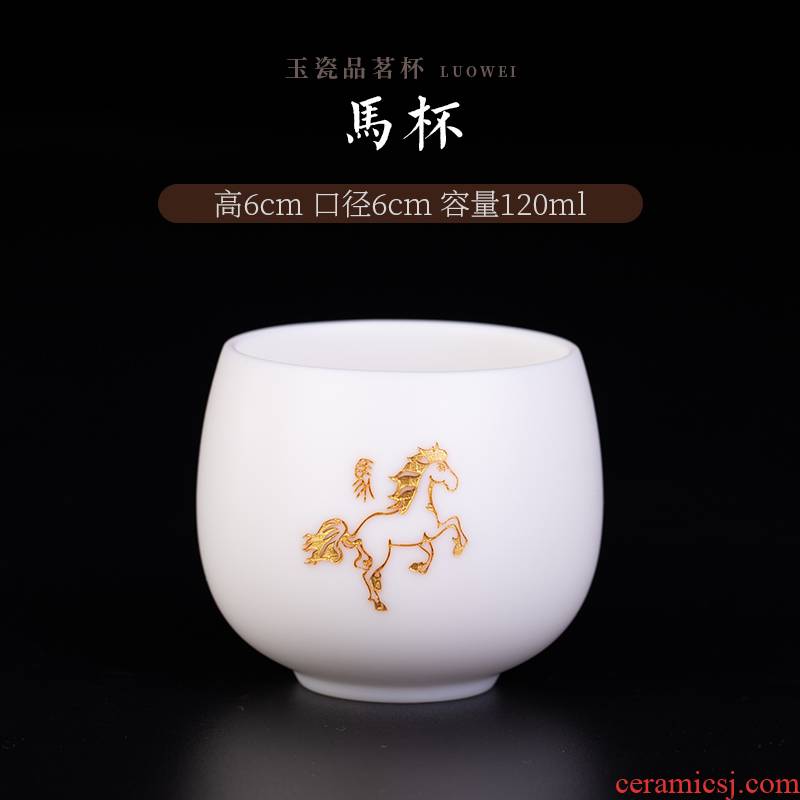 , white porcelain of jingdezhen ceramic cups kung fu tea set a single small sample tea cup suet jade master cup single CPU