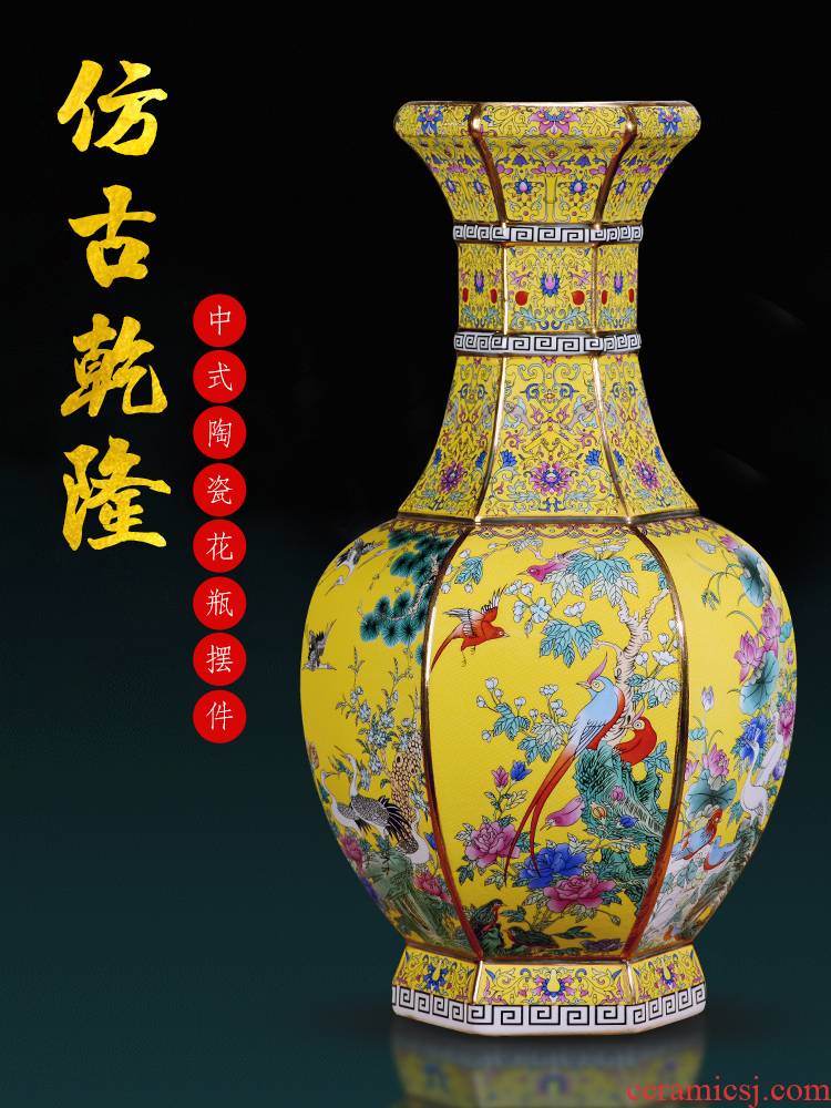 Jingdezhen ceramics imitation qianlong colored enamel vase retro sitting room porch place, a new Chinese style household ornaments