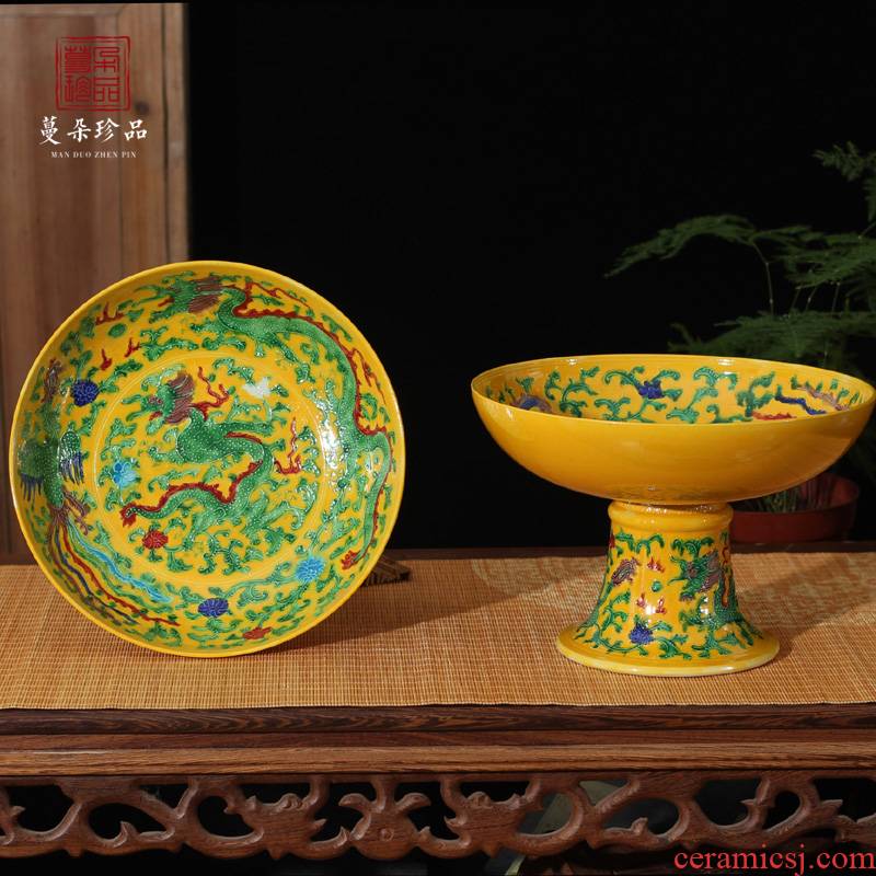 Jingdezhen porcelain enamel goblet in yellow embossed dragon collection place to live in a fruit bowl longfeng cover tank