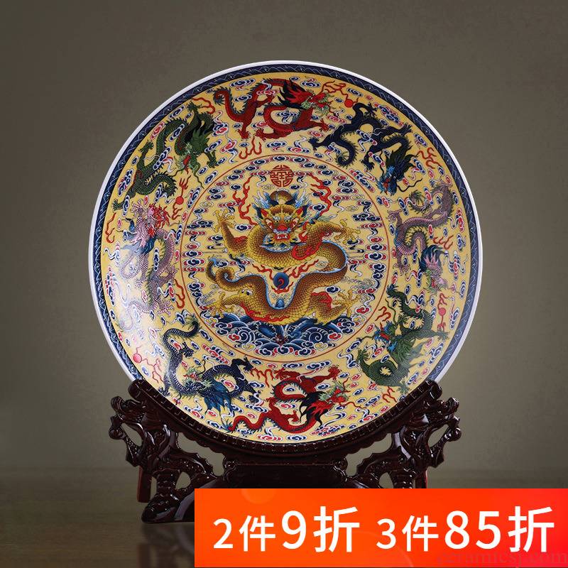 Jingdezhen porcelain ceramic decoration plate plate sit feng shui plate furnishing articles rich ancient frame the sitting room of Chinese style household ornaments