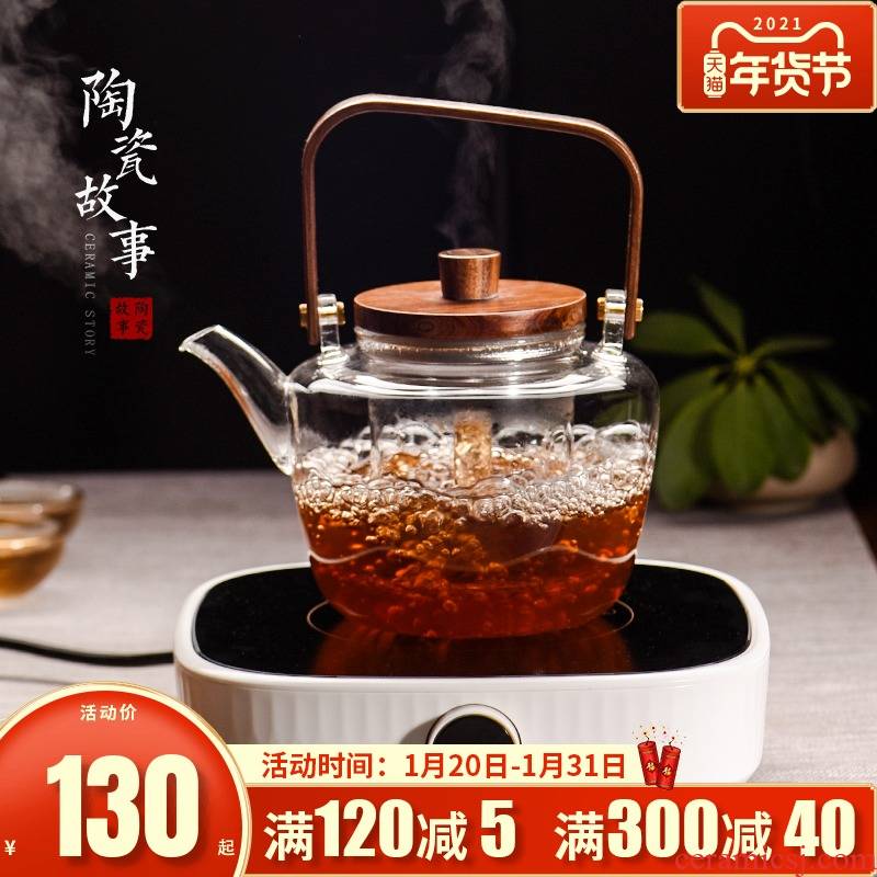 Ceramic teapot story TaoLu cooking household boiling tea stove teapot tea machine suit high temperature resistant glass teapot