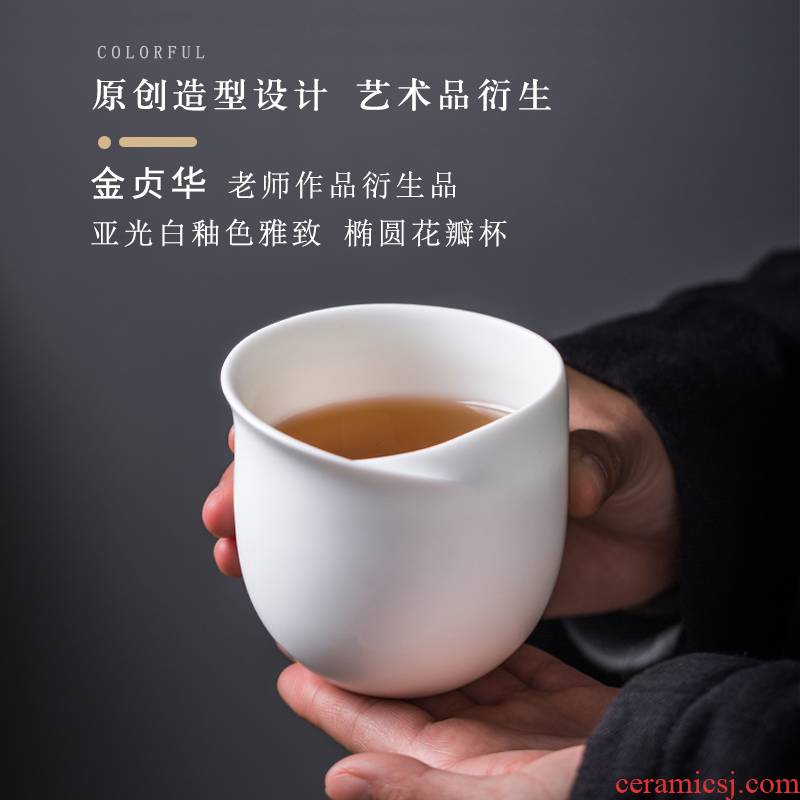 Inferior smooth white porcelain cup single CPU single master cup ceramic personal special household suet jade porcelain large cup warm hand