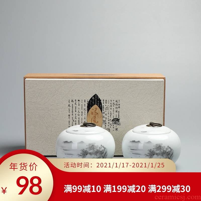 Ceramic tea pot empty box medium imitation wood box seal tank general tea Chinese high - end gift box