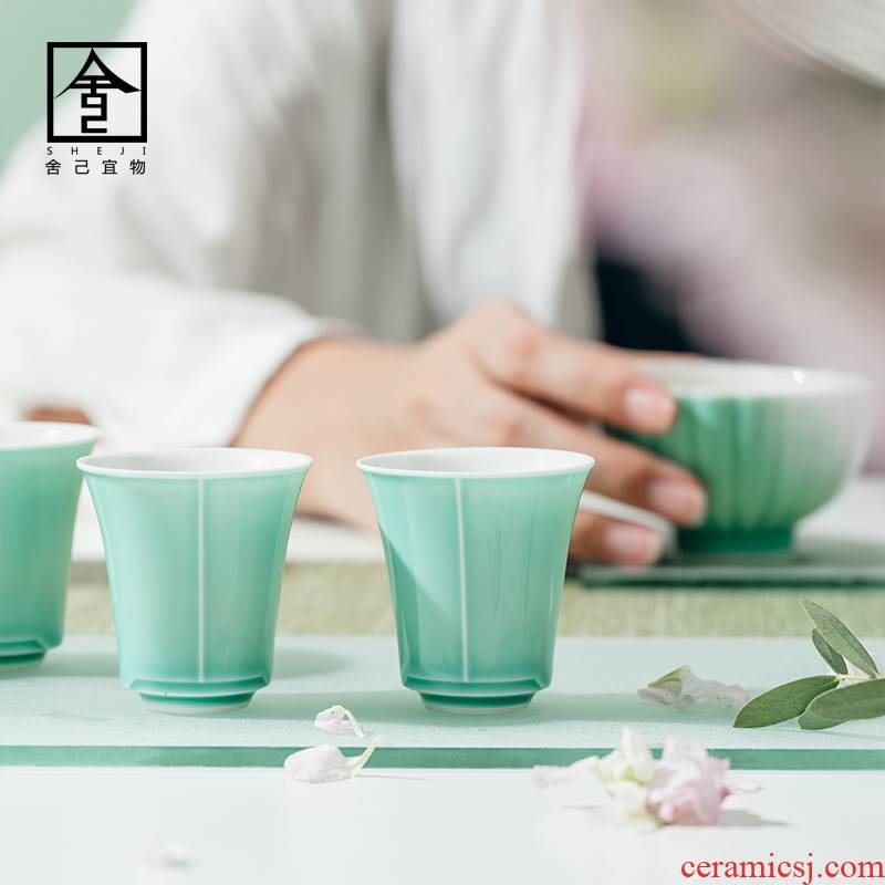 The Self - "appropriate content iris green tea sample tea cup pottery craft master cup noggin kung fu tea set a Japanese home
