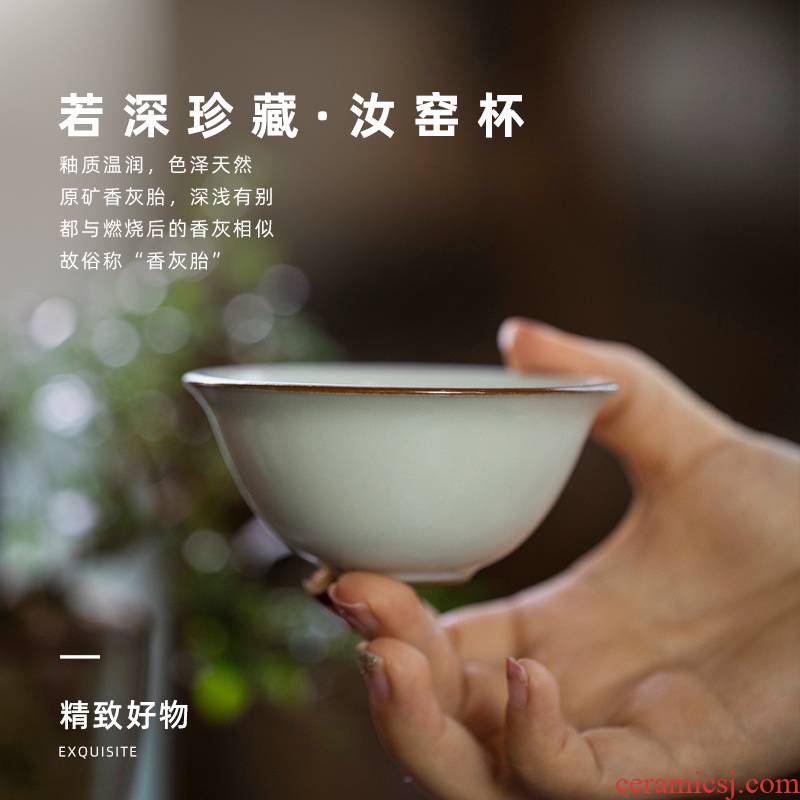 If deep treasure every open the slice your up master cup of jingdezhen kung fu tea tea cups single cup bowl