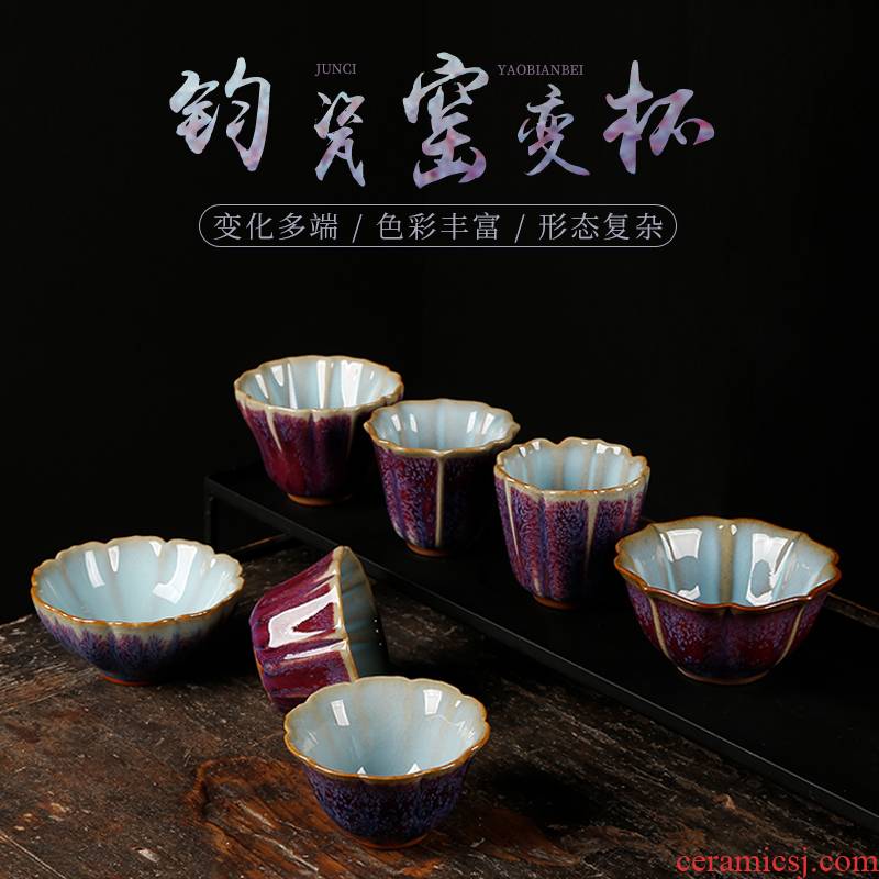 The ancient all hand jin sheng up shenhou variable glaze The jun porcelain cup master cup sample tea cup cup masterpieces ceramic bowl
