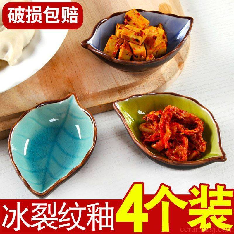 Jingdezhen creative household tableware small butterfly vinegar dish of soy sauce dish flavor dish serving dish, tableware ipads material
