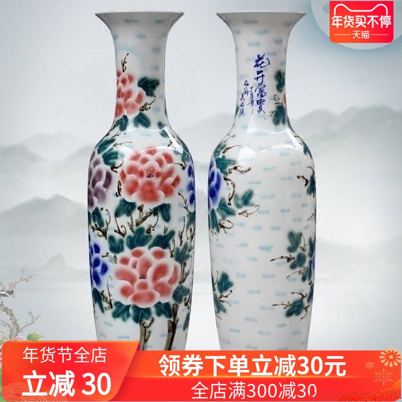 Jingdezhen ceramics hand - made blooming flowers large vases, home furnishing articles sitting room of Chinese style hotel adornment