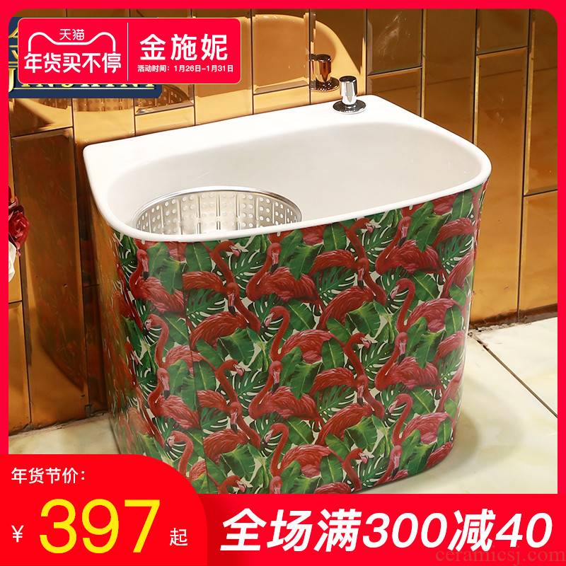 Gold cellnique ceramic double drive flamingos mop pool table control washing trough mop mop pool water basin