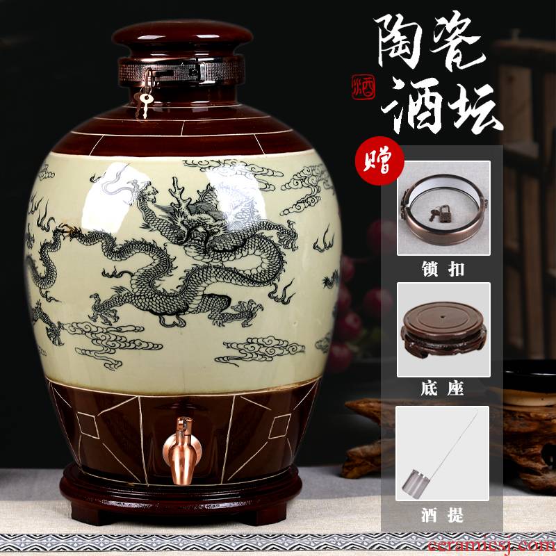 10 jins 50 jins of archaize ceramic wine jar it sealed household jars how it hip mercifully wine daily cylinder