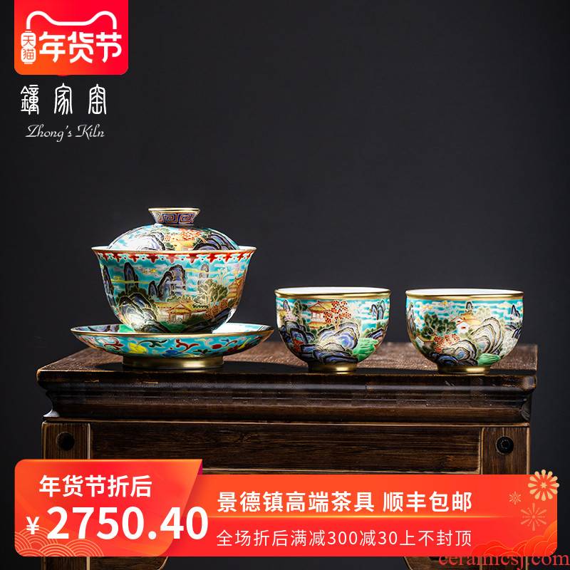Tea set clock home up kung fu Tea sets jingdezhen manual colored enamel paint landscape set Tea service